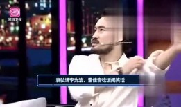 香港娱乐爆料语调,娱乐圈最新动态大揭秘！